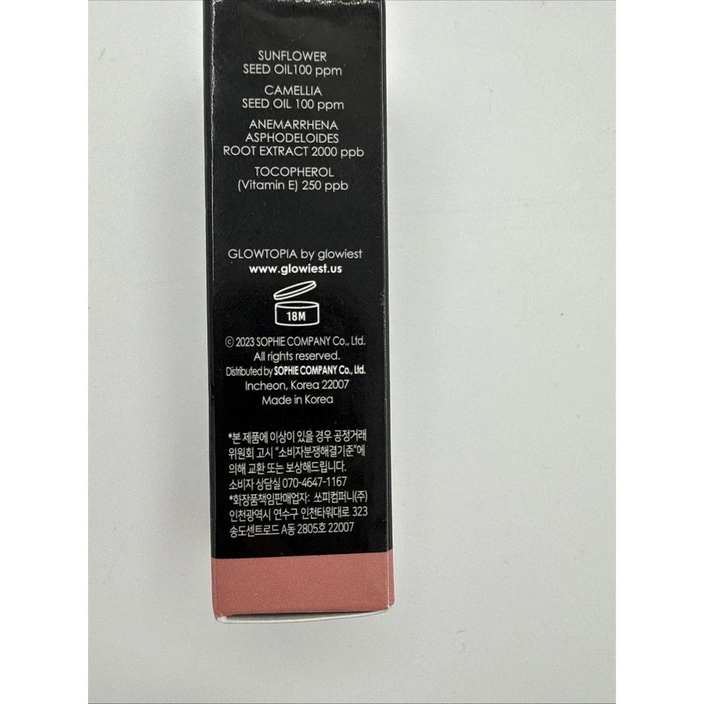 Glowiest EFFORTLESS Glow Lip Oil 002 Crush 6.5ml - New In Box